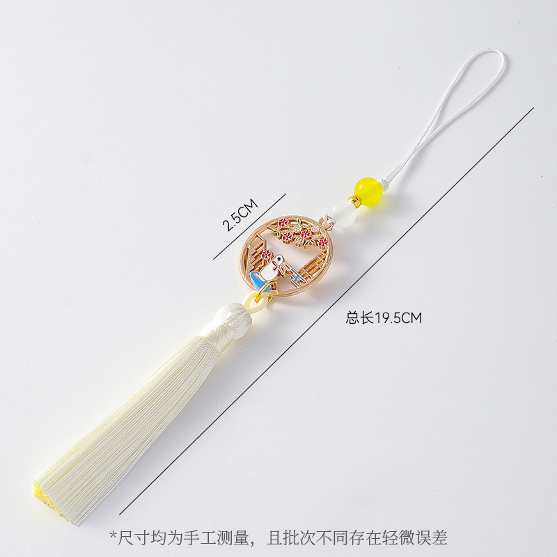 上锦 中秋节·月饼兔子香包吊坠挂饰diy国风中式系列汉服配饰材料|undefined
