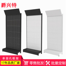 ���І��涴����չʾ�ܱ�������ʳչ�ܷ��b���·�؛��ƤЬ��Ьչ��