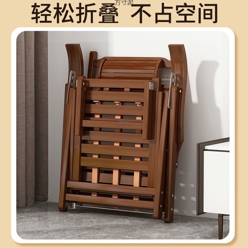 竹躺椅可坐可躺折叠躺椅老式竹躺椅老人阳台睡椅阳台休闲靠背椅子|undefined