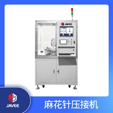 黨ԄO עպB pin ǘԄӻI