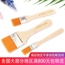 �L��������ˢ ˮ��ˮ�ʱ�ϩ���Pˢ���g��Ʒ���Lˢëˢ����ˢ�ͮ�