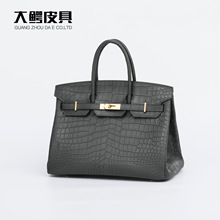 35cmF_{~ƤŮƤrгKֿpϞŮʿ