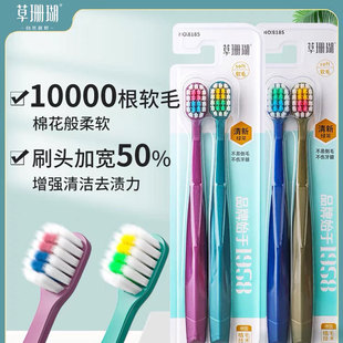 ��ɺ����ˢܛë���^���޸�ˢ�z�fë������Ů���ñ�y��ͥ����