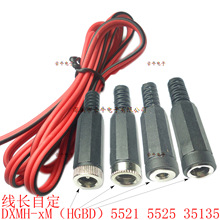 �t�ځK��DCĸ�^�� ���L�Զ� �M�bʽ5521 5525 35135 DXMH-xM