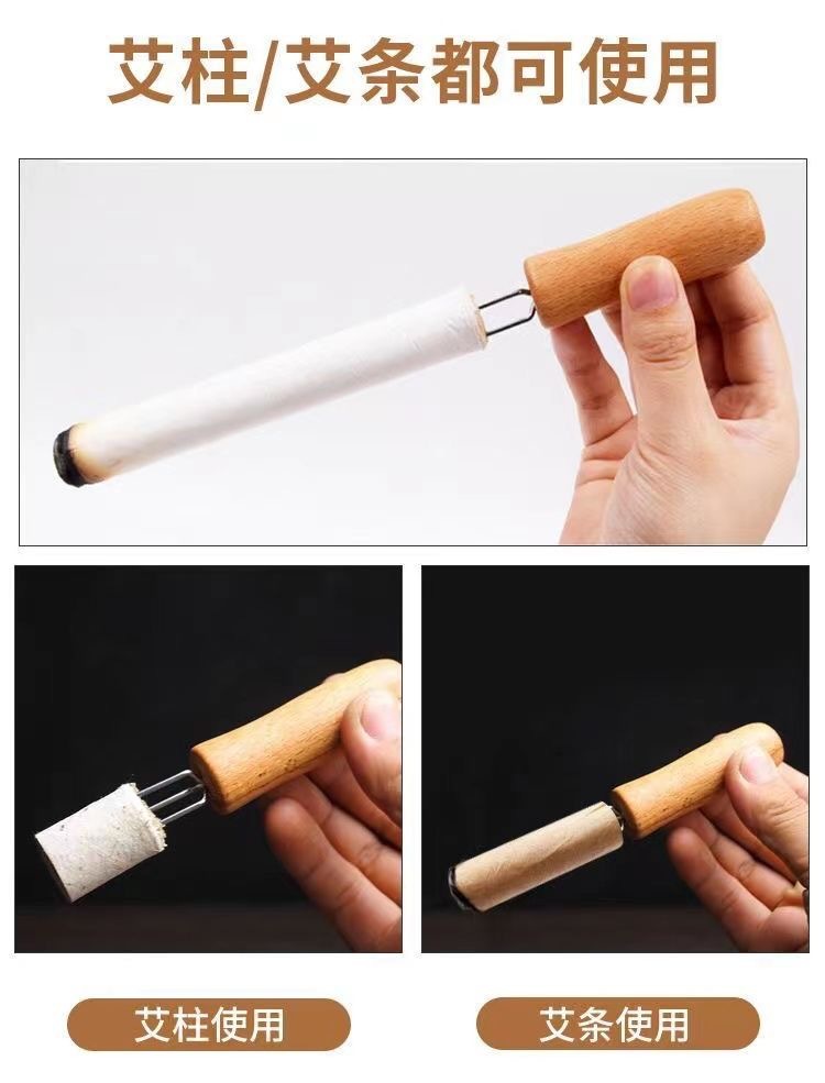 Moxa Stick Extender Tool 3-Prong Solid Wood Handheld Moxibustion Holder with Ash Scraper specifications
