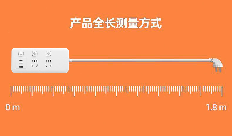 详情页_17.jpg