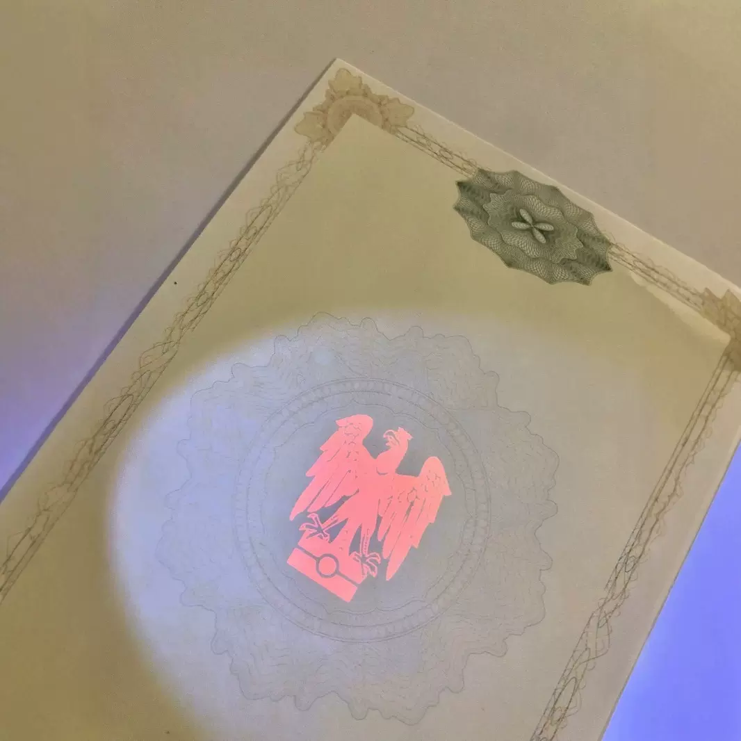 防伪证书 代金券 水印纸 金线纸