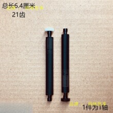 ME31SP60��ӡ�S�A����8210�����SPOS�C21�X�z�S�z݁