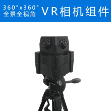 ��˼4ĿVR_Hi3559A_IMX334_8K���C�M��_�aƷ�_�l����