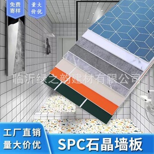 spcʯ������´ɴu�Ƶ��l���g��ԡ�����¸������b��ˮʯ���o����