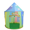 children Tent Game house Mongolia tent baby Tent Game house Princess Tent