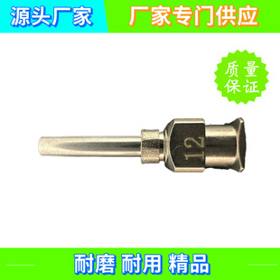 ����ֱ���c�z��^�c�zᘹ�1/2��ȫ���P䓹��L13MM���ᘙC�߾���