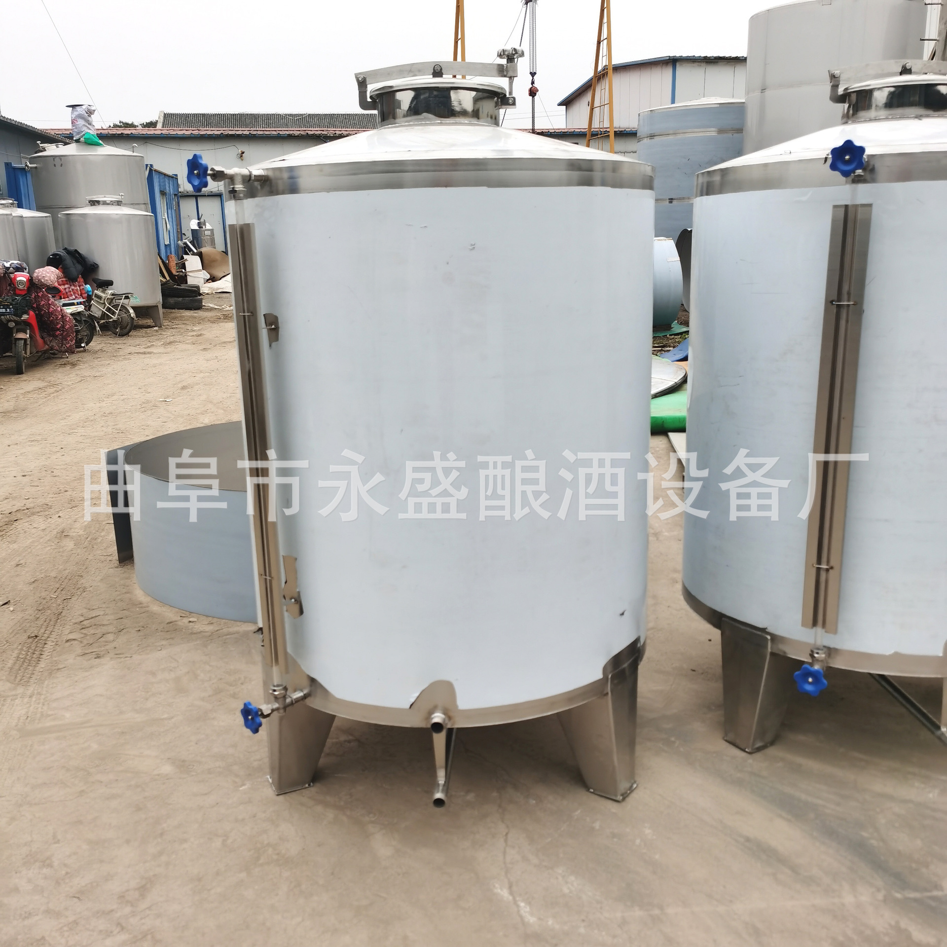 供应食品级白酒不锈钢储罐 蓝莓酒储存罐 酒容器10吨不锈钢储存罐