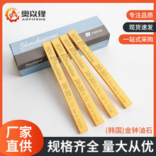 �n�����R��ʯģ�ߒ�����ĥ����ʯ���ٴ�ĥ�Sɫ�l����ʡģ��