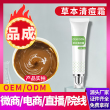 ����Ժ�ݱ��嶻˪�����]�ڷ۴��ഺ����Ůͨ�ñ��B�˪�տsë��