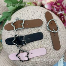 金属五角星爱心皮革扣子三色皮革布料jk裙辅料可调节配饰配件批发