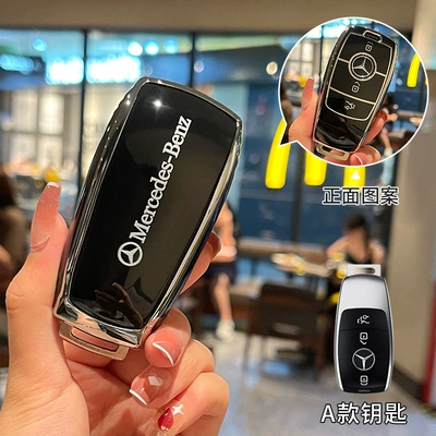 Suitable for Mercedes-Benz Car key bag - mercedes-benz-model-a-black-back-label-single-key-cover
