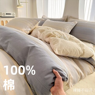 �����ļ���100�½��L�q�ތW�������ļ��� ȫ��������ֱ���������l
