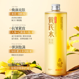 �A�g�S�ο��������ˮ500ml�aˮ���������wɫ���ˮˬ�w���wˮ