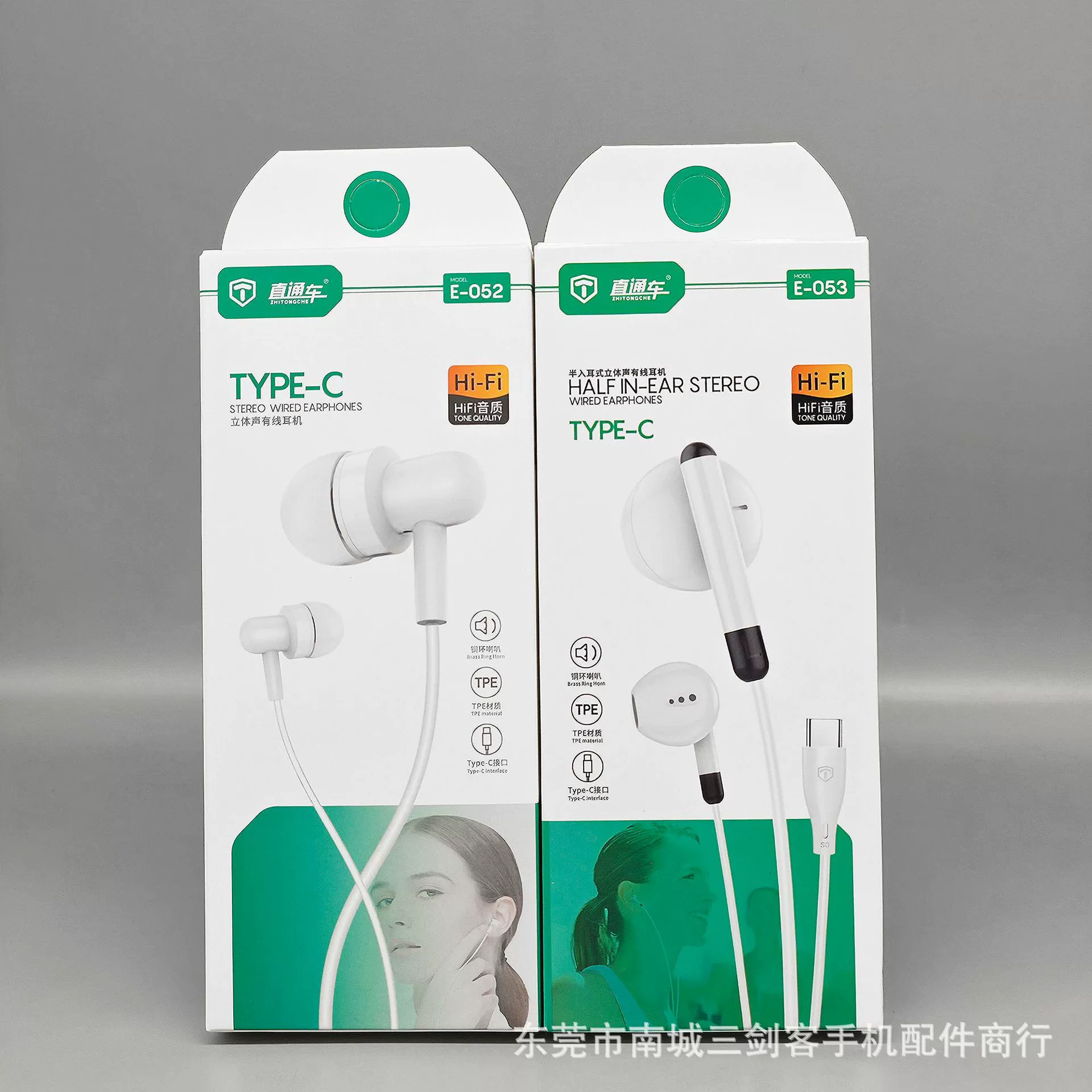 Huawei, xiaomi, vivo, honor, oppo, совместимые наушники, мобильный телефон