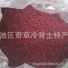 �t����,�����ș�ļt����
