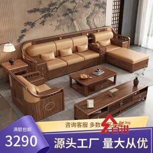 莆田市秀屿区百进家具厂