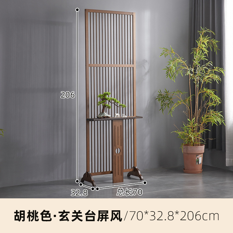 竹庭屏风客厅装饰入户家用移动实木隔断现代简约新中式屏风隔断竹|undefined