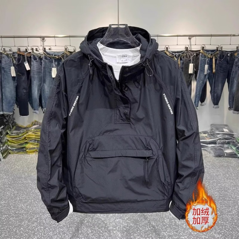 Demi-season solid color jacket with zipper