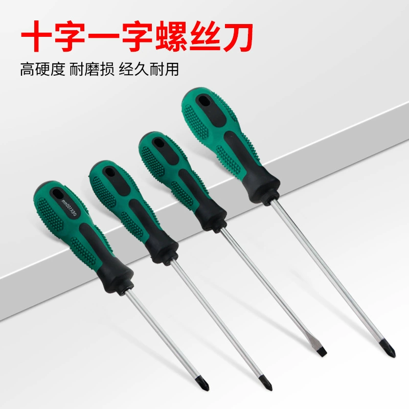 Резиновая ручка отвертка Домашний набор хром-ванадия стальной крест