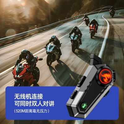 Headset Riding Intercom Waterproof Motorcycle Helmet Headset