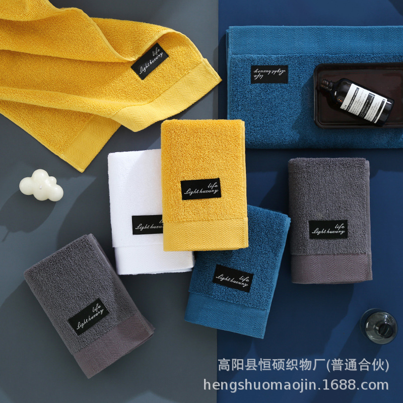 High-End Towel 7A Antibacterial Cotton, Absorbent, Thickened, Individually Packaged, Bathroom Hot Compress Towel, Hotel Blue Towel, Hebei