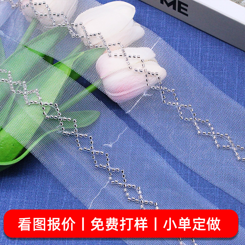 ��ɴ����������װ��������װ�θ��ϻ�����Ʒ��� ����������˿