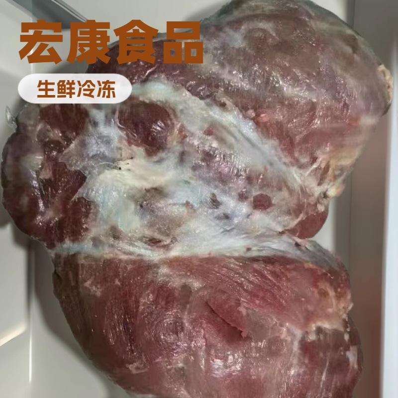 临沂冻肉厂家冻猪肉批发冷冻猪瘦肉快猪肉精瘦肉冻猪肉猪颈肉脖子