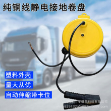 �Ԅ���s���o늽ӵؾ����P5��10��15�׿Ɏ��󾯽ӵ؊A�͹�܇���P