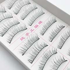 工廠新品216 217假睫毛台灣手工十對裝假睫毛 化纖大眼多層