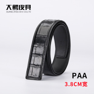 A�����_�{�~Ƥ������ʿ���Ƥ���l3.8cm��ѝ����ƤƤ���ЏS�����l