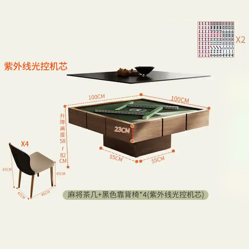 Mesa de mahjong, mesa de centro de elevación, mesa de comedor de losa de roca, sala de estar doméstica de doble uso, apartamento pequeño, estilo antiguo 2024, nuevo estilo