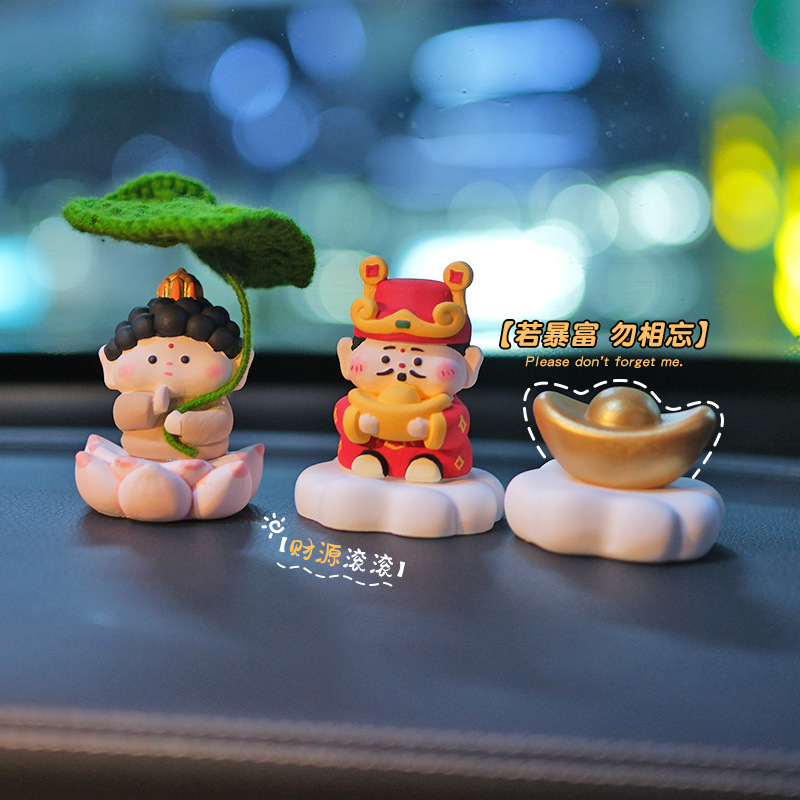 부 자동차 액세서리 장식품 자동차 아로마 테라피 자동차 중앙 콘솔 장식 여성을위한 데스크탑 치유 선물