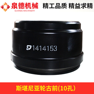 ˹���၆݆��ǰ(10�ף�1414153 ��˹���၆��܇/�ؿ����