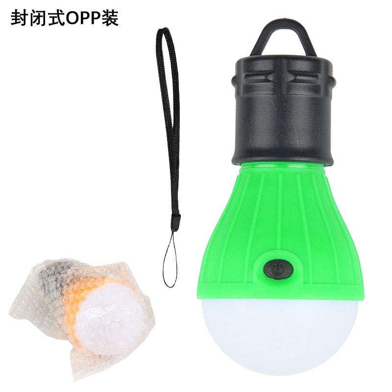 에어캡 포장 (끈 포함) 녹색