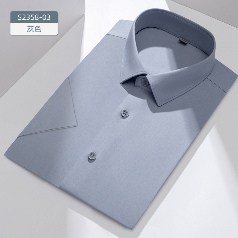 Modal camisa de tres pruebas de manga larga de los hombres de color sólido no planchar de fácil cuidado transpirable negocio azul ropa de trabajo de alta gama camisa
