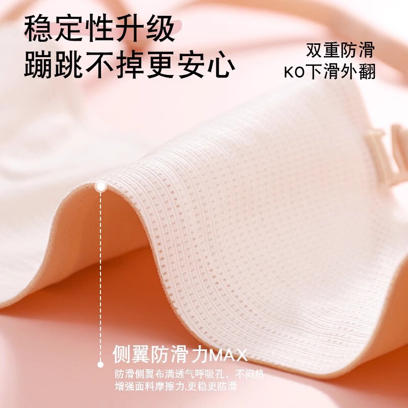 女性用フロントボタンストラップレスブラ、見えない滑り止めチューブトップ、美背中、小胸プッシュアップブラ|undefined
