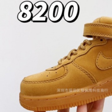 Putian High-top Air Force One Velcro Men's and Women's Board Shoes Wheat Color Non-slip Wear-resistant Casual Sports Shoes Children's Shoes Putian High-top Air Force One Velcro Men's and Women's Board Shoes Wheat Color Non-slip Wear-resistant Casual Sports Shoes Children's Shoes