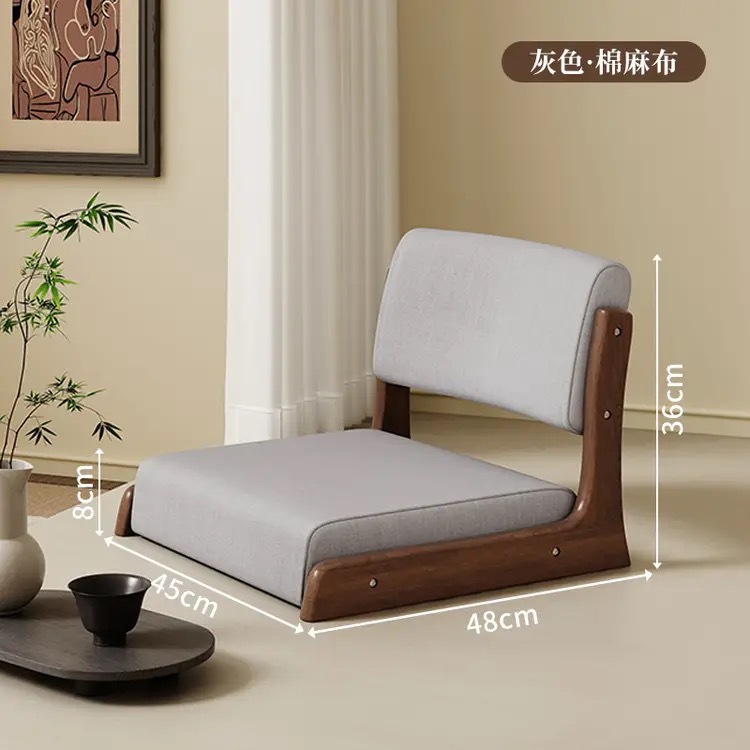 ZL-8506 스모크 그레이 면 및 리넨 등받이 + 호두 의자