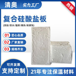 �ͺϹ����}�幤�I���������ĭʯ�ް��X�V�|��ˮ�ͻ��������