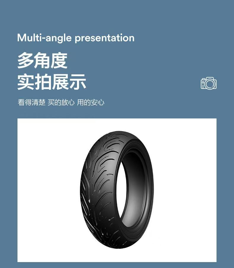 Golislong Nine Skies Vacuum Tire Two-Wheeled Electric Vehicle Three-Wheeled Vehicle Vacuum Tire Electric Motorcycle Tire