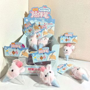 ����ƀ�����ı�����ë�q���P����ë�q����P�ɐ�ë�q���В���P
