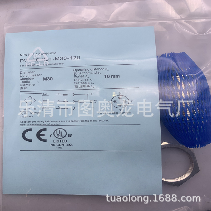 现货全新接近开关DW-AS-607-M18 AD-617质保一年