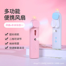 �ʹڇ��F�aˮ�x�L�ȳ�늒첱����W���o���ӝ���usb�����yʽ