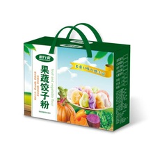 礼盒 彩色饺子果蔬面粉五蔬饺子粉 500克/盒